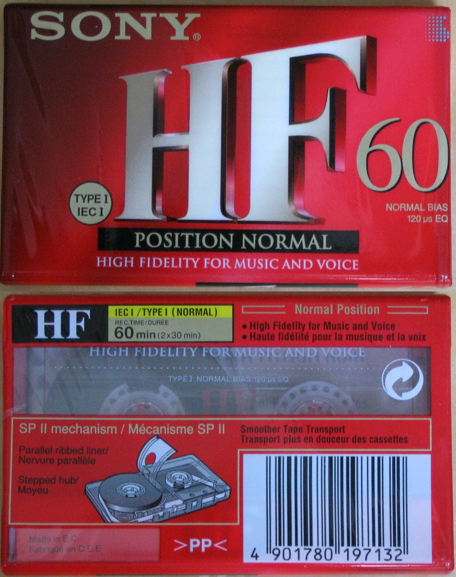 Sony_HF90_1999.JPG