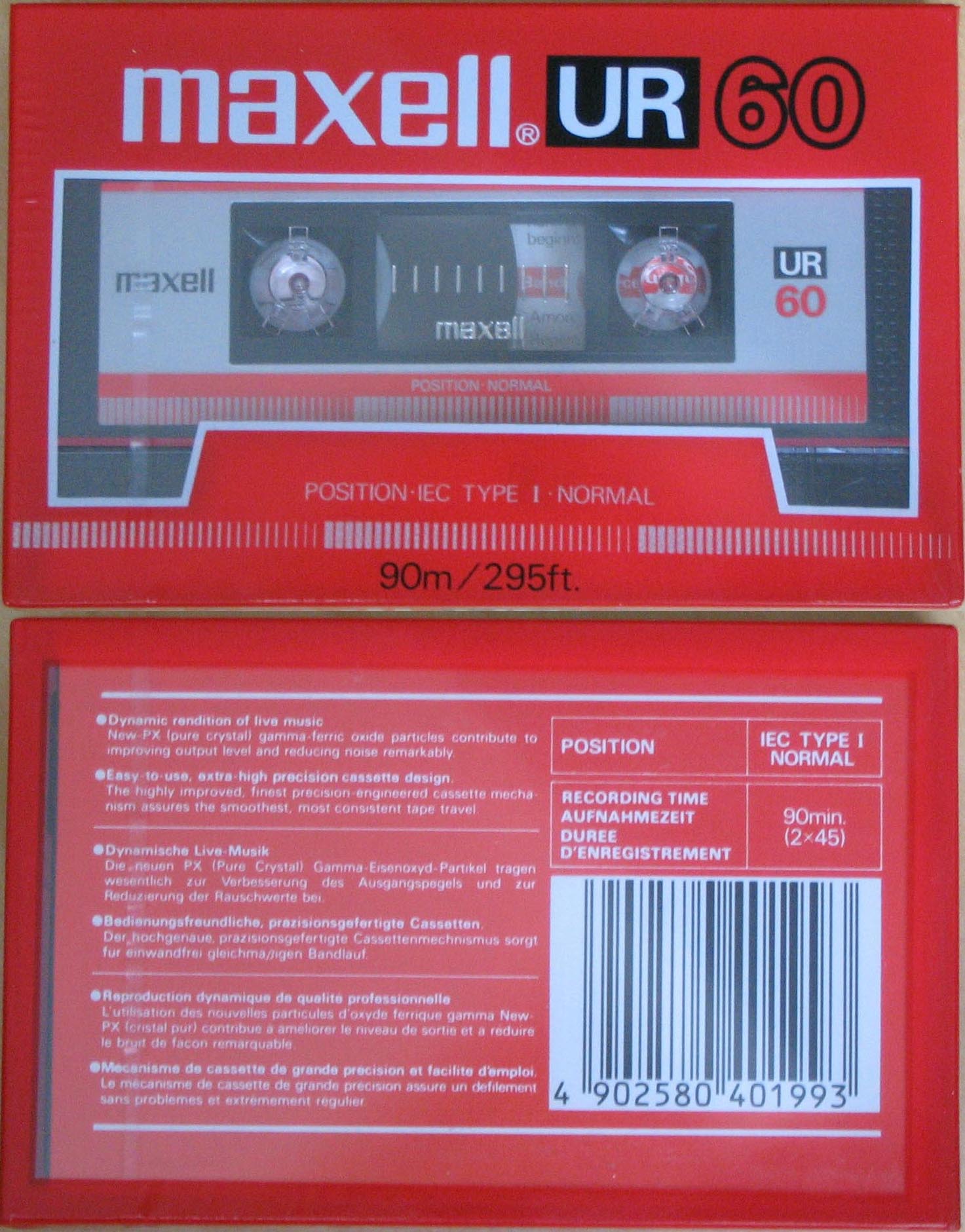 Maxell_UR60_1986.JPG