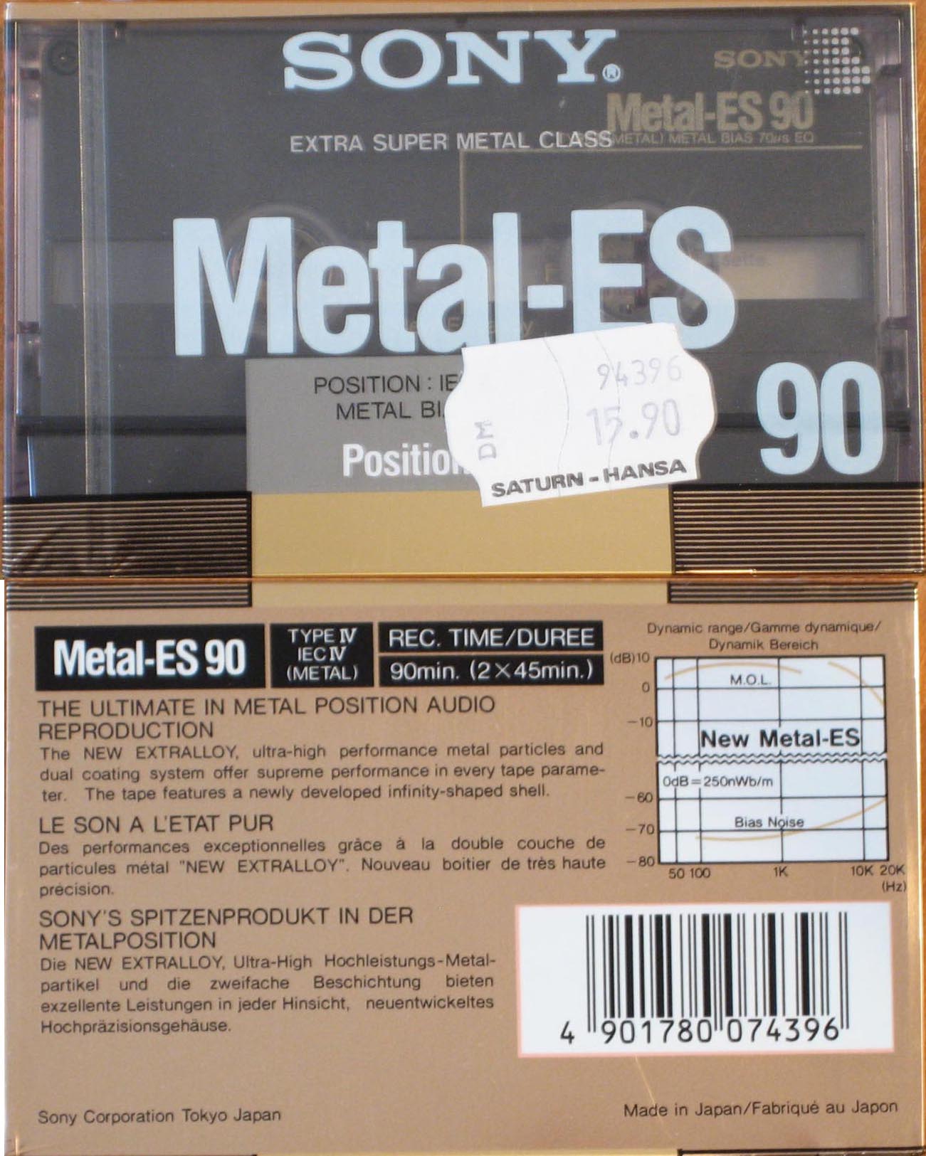 Sony_Metal-ES90_1989